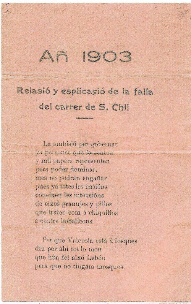 Llibret falla Plaça de Sant Gil