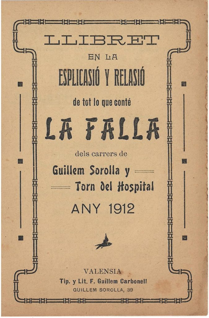 Llibret falla Guillem Sorolla - Torn de l'Hospital