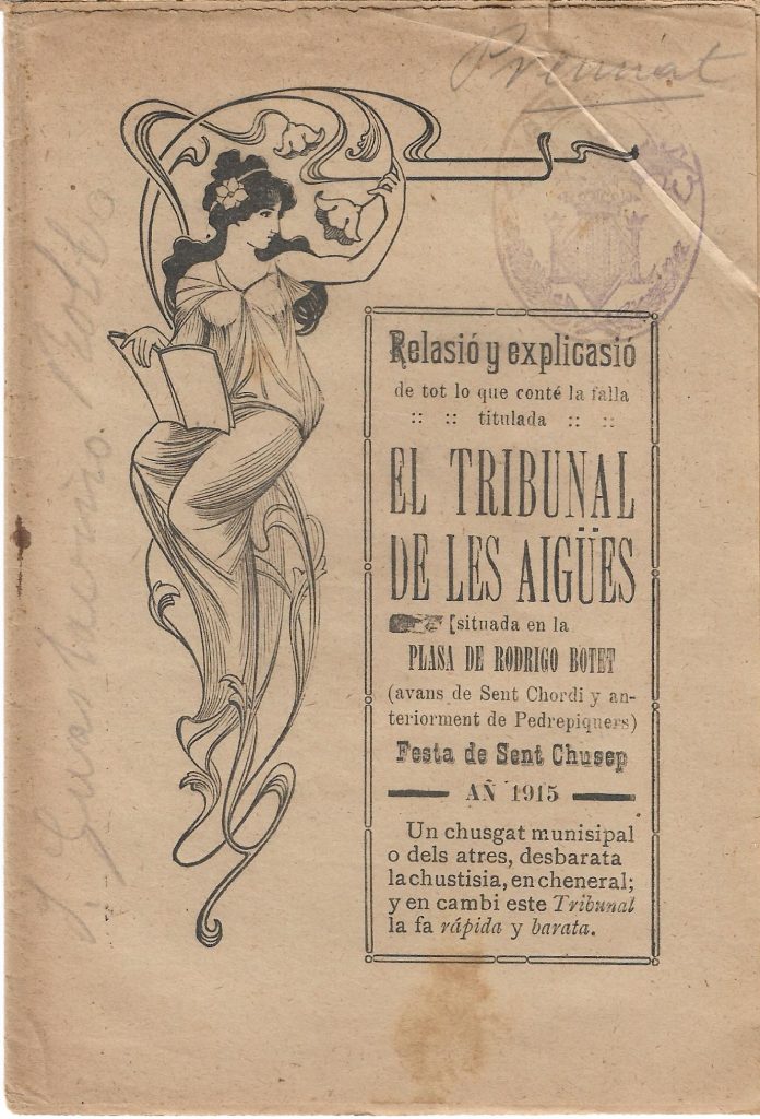 Llibret falla Plaça de Rodrigo Botet