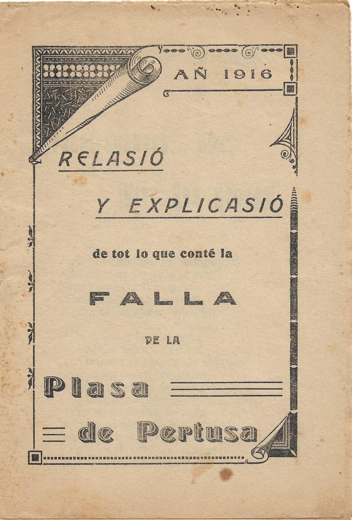 Llibret falla Pertusa