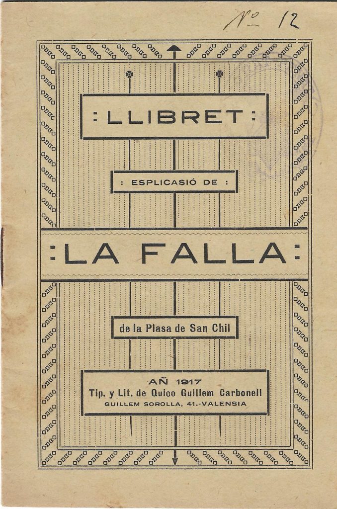 Llibret falla Plaça de Sant Gil
