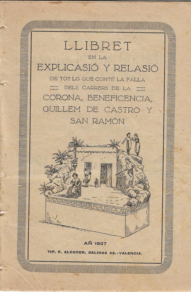 Llibret falla Corona - Beneficiencia - Guillem de Castro