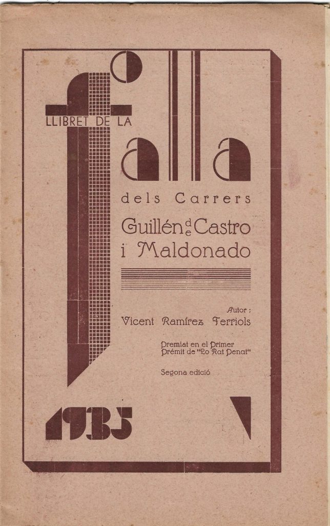 Llibret falla Guillén de Castro - Maldonado