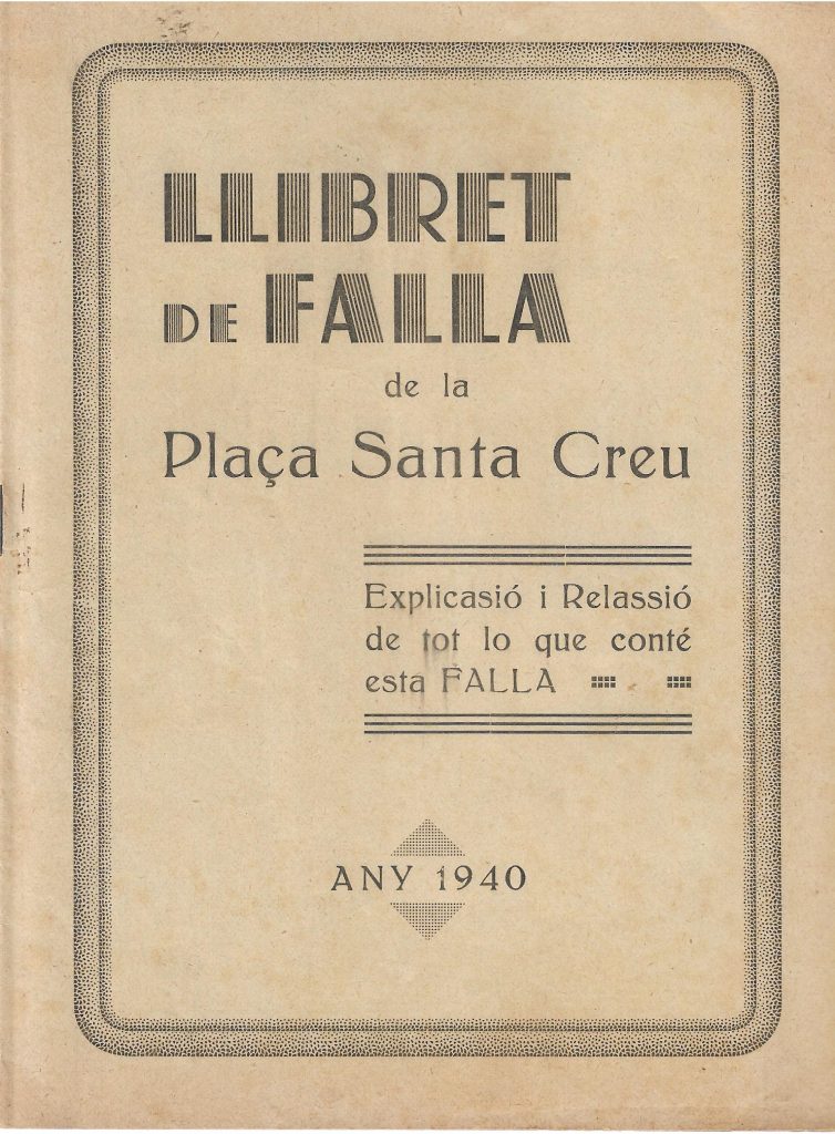 Llibret falla Plaça de la Santa Creu